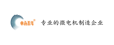 阳江电机